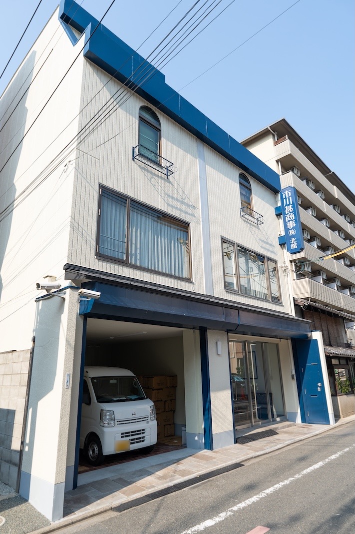 ichishow02.jpg Ichishow02