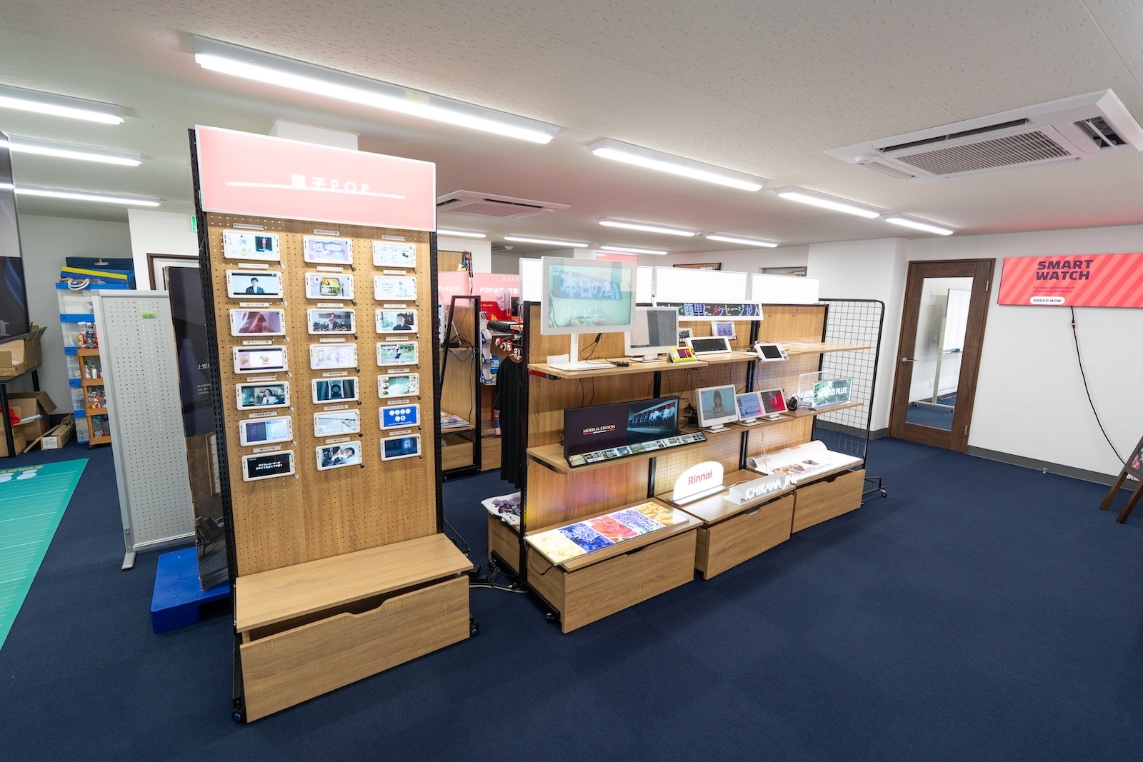 ichishow08.jpg Ichishow08